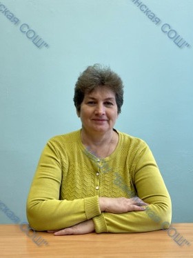 Шевелева Алла Анатольевна.