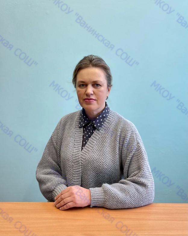 Полякова  Наталья Александровна.