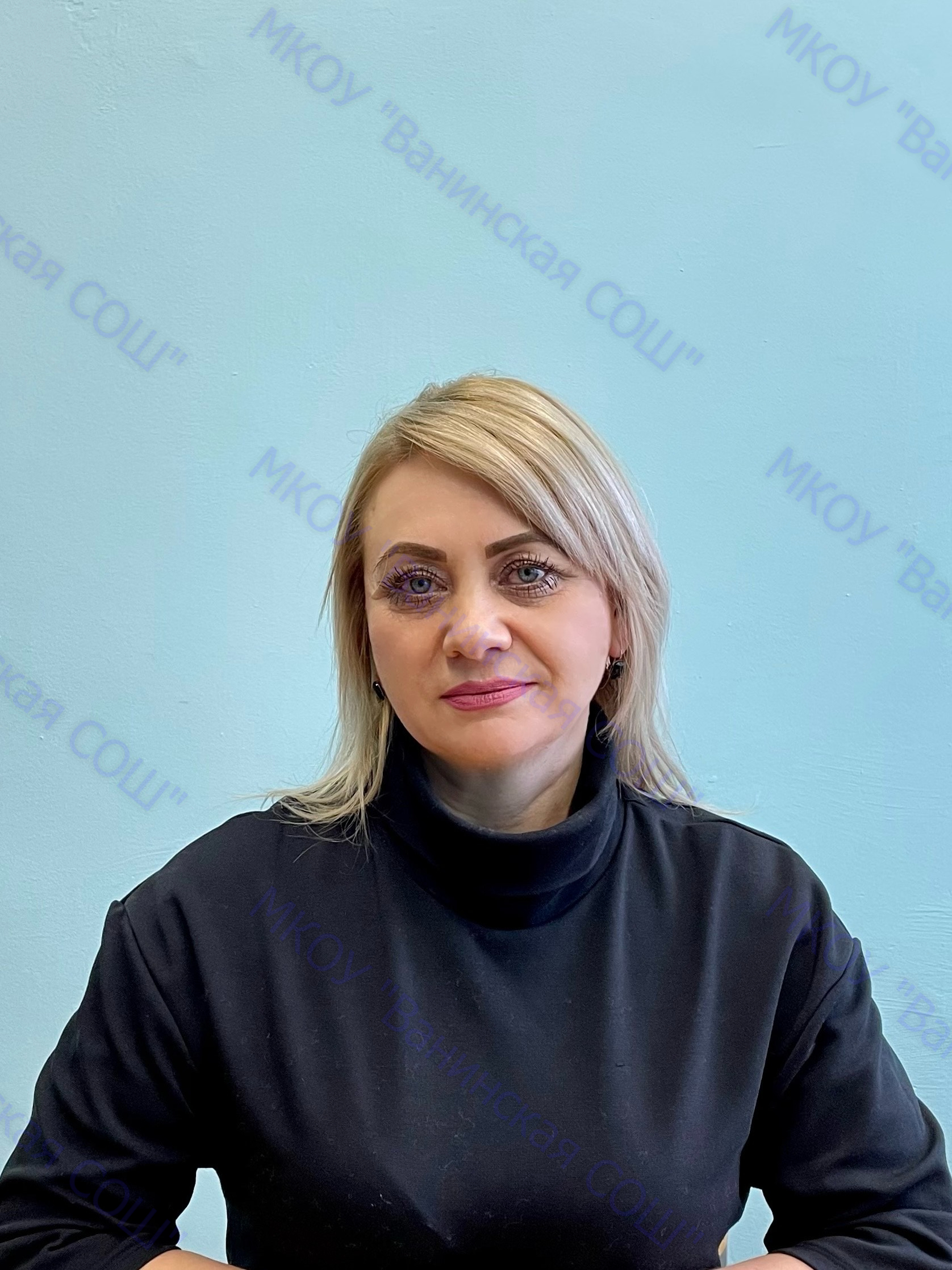 Щербакова Елена Алексеевна.